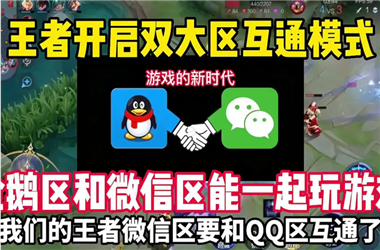 2025新澳门天天精准大全谜语-777788888888管家婆怎么跨区组队